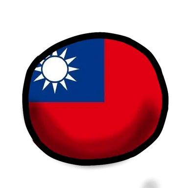 Profile image of 중화민국 군