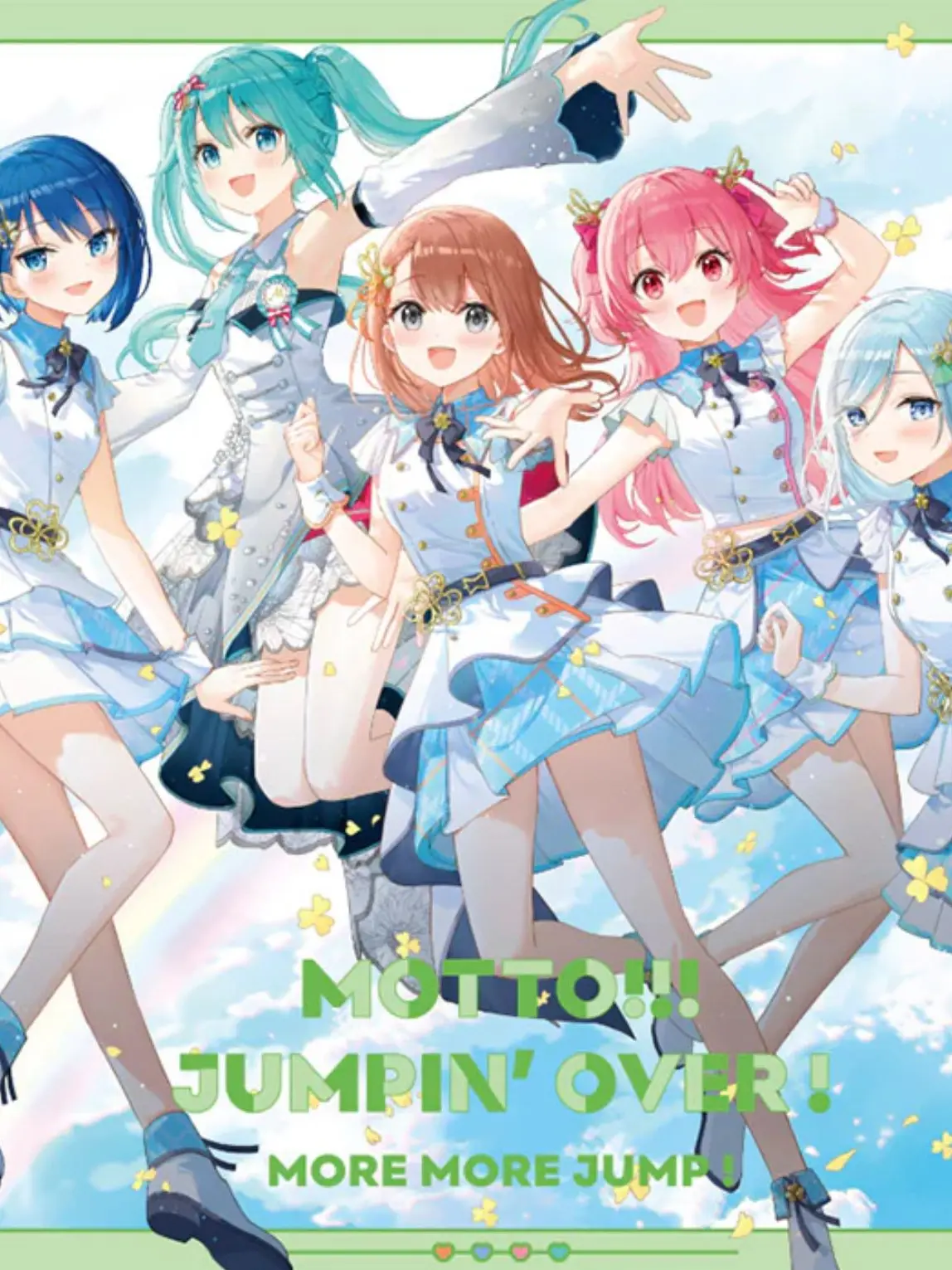 ShinyHoist1612의 モモジャンの仲間入り！？