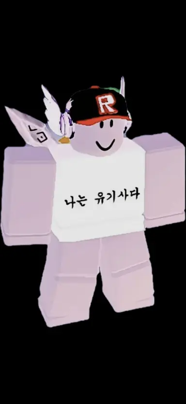 Profile image of 유기사