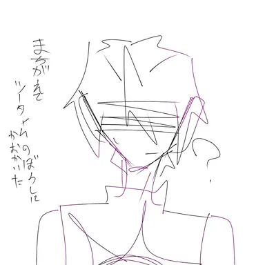 Profile image of アズール