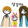 캐릭터 프로필 이미지