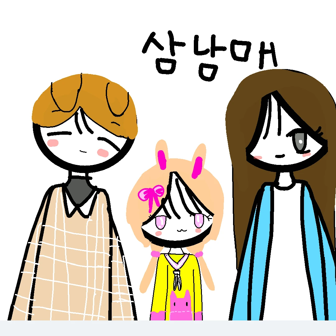 헤드라이너 잠뜰덕개