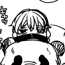 Profile image of 狗巻棘