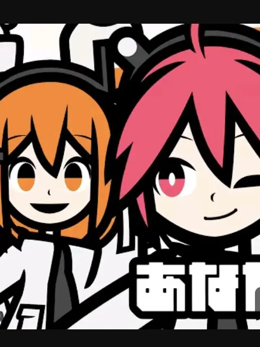 rukabay_love의 アダチ・レイ (사진출처:佐藤ちなみに)