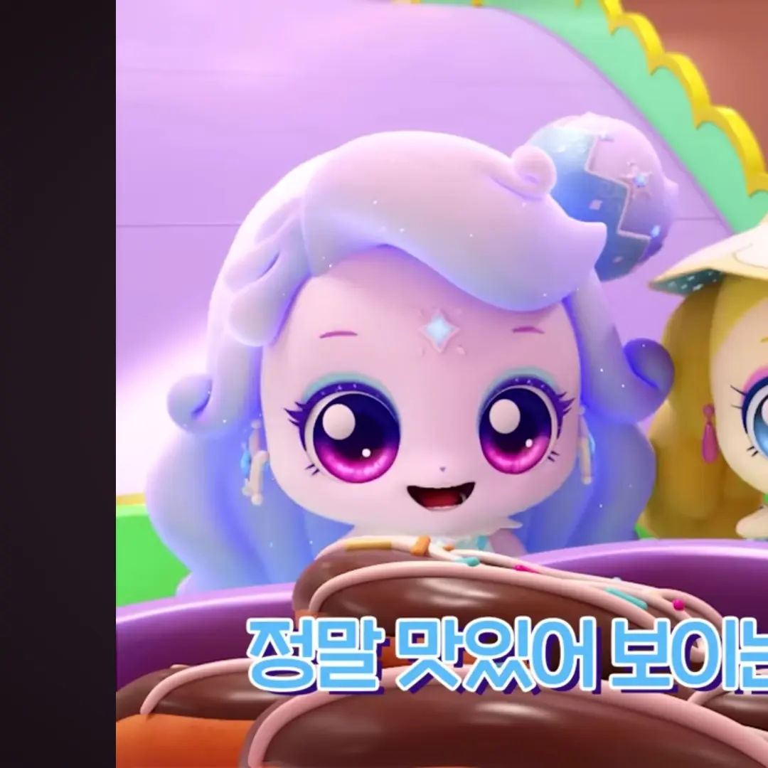 LushCost2786jfjhrd839의 빛나핑