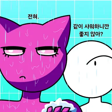 Profile image of 리스