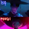 캐릭터 프로필 이미지