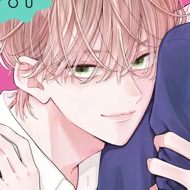 Profile image of 朔