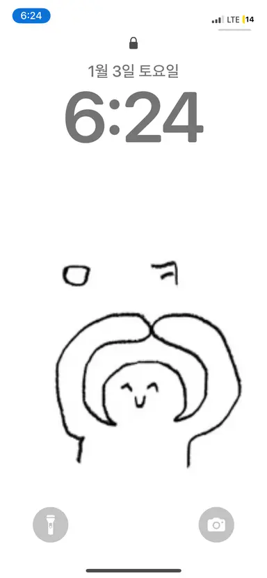 Profile image of 이수지