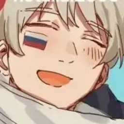 Profile image of イヴァン