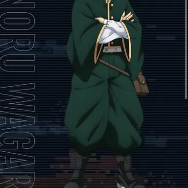 Profile image of 輪狩実