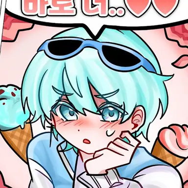 Profile image of 곰숭