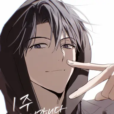 Profile image of 서호윤