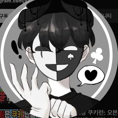 Profile image of 채스터