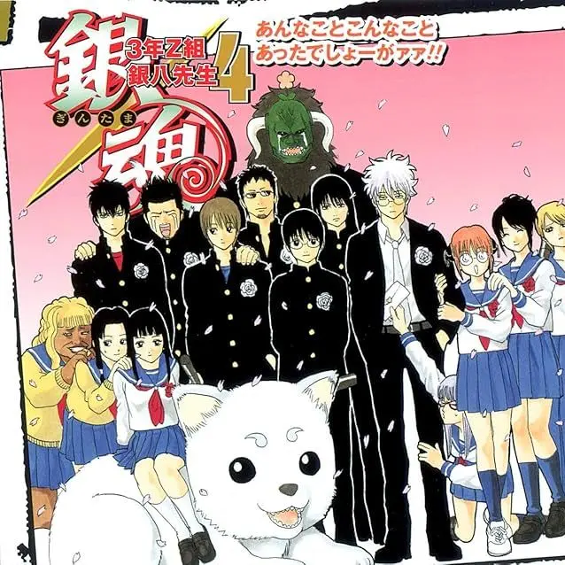 LoudPouch3315의 てめェら静かにしろコノヤロー！