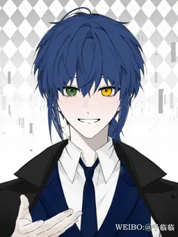 Profile image of Eden