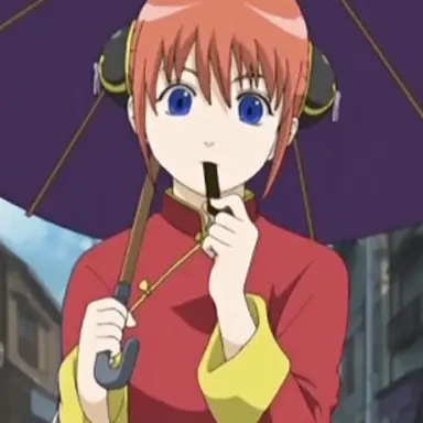 Profile image of 神楽