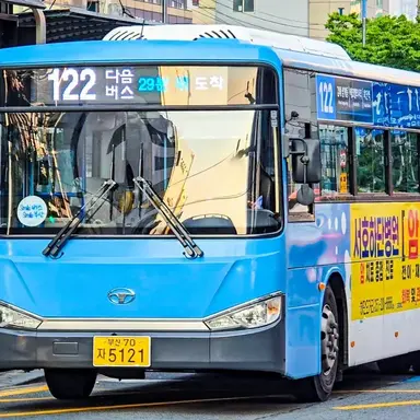 Profile image of 122