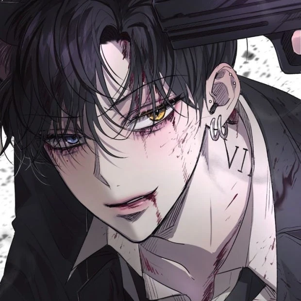 태우