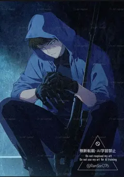 Profile image of 천영웅