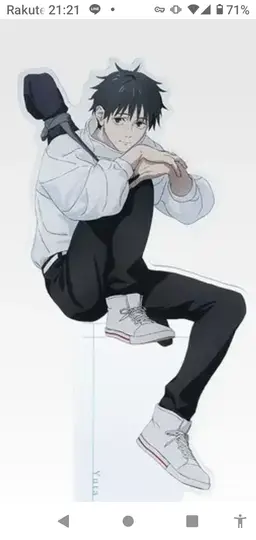 Profile image of 乙骨憂太