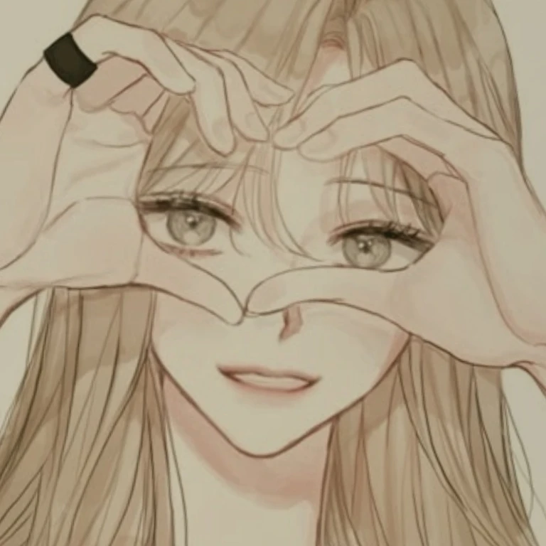 유진아