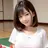 美花