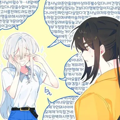 Profile image of 티티