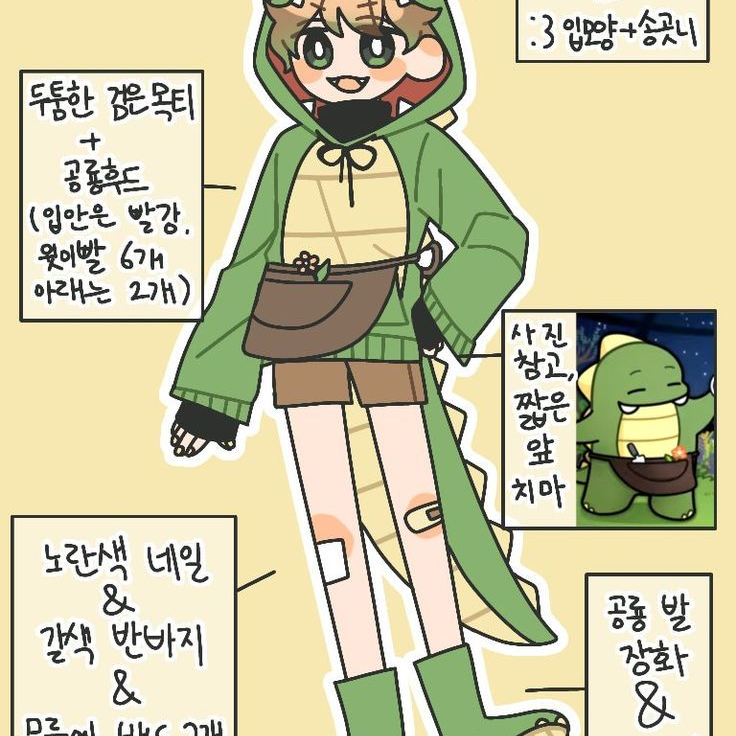 픽셀리 아이돌 대표 이미지