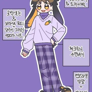 Profile image of 수현