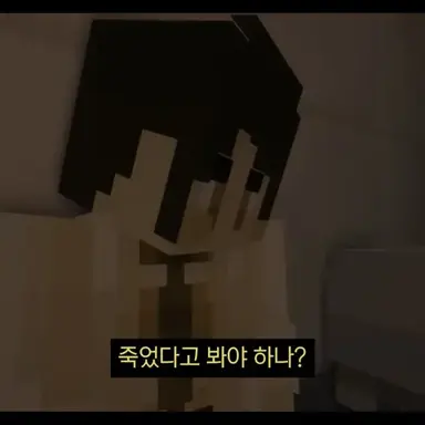 Profile image of 각별