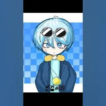 Profile image of 우유참치