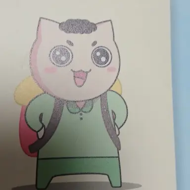 Profile image of 사동
