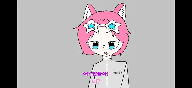 Profile image of 밥풀