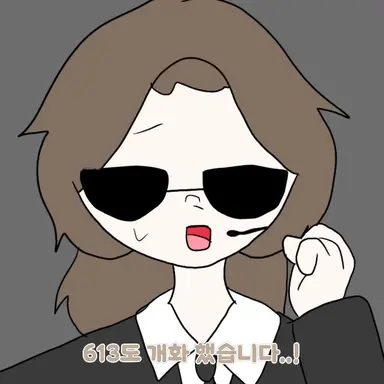 Profile image of 박사 부하들
