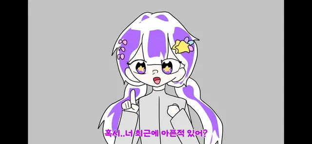 Profile image of 멜로우