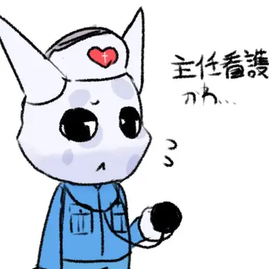Profile image of チャコ