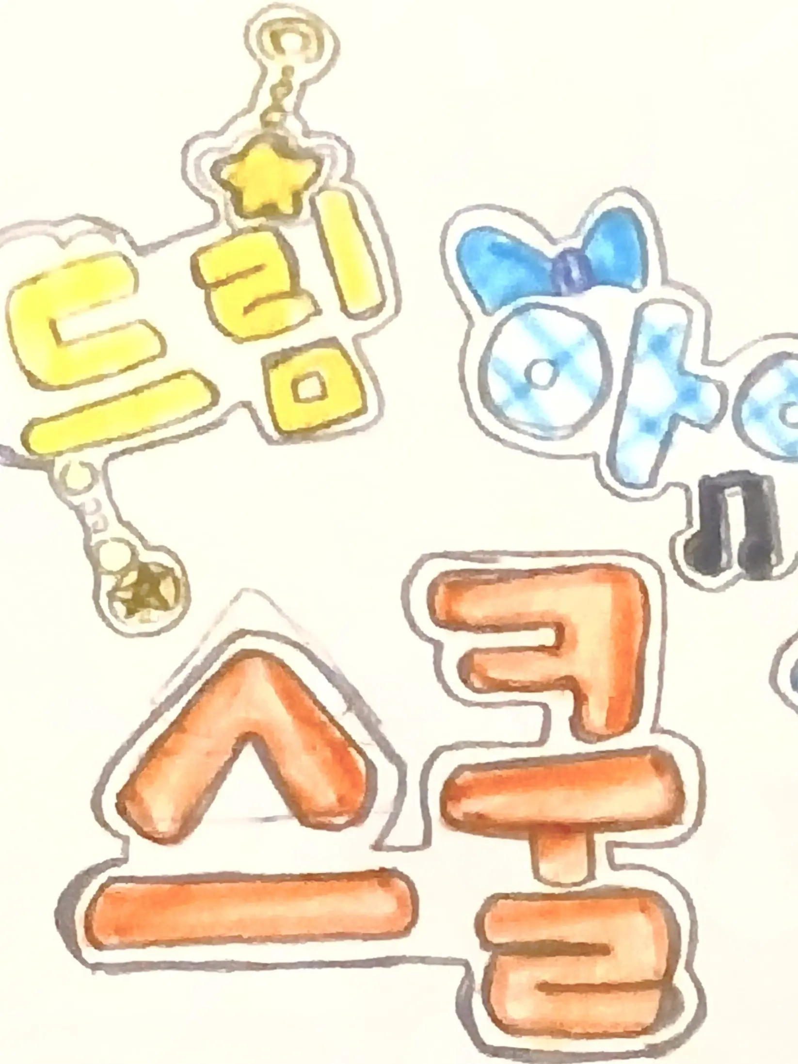 cloudpaint의 🎵드림 아이돌 스쿨!🎤