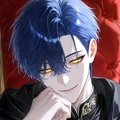 Profile image of Levin