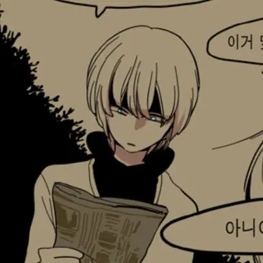 Profile image of 일호.