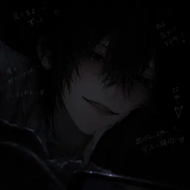 Profile image of ツカサ
