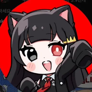 Profile image of 퀸톨