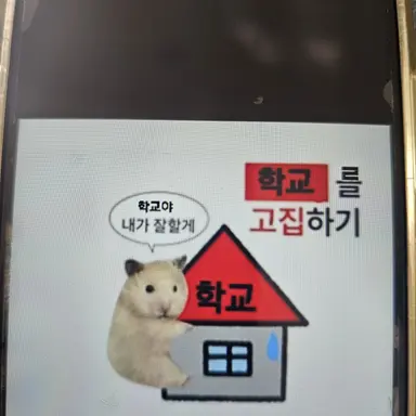 Profile image of 하하이모