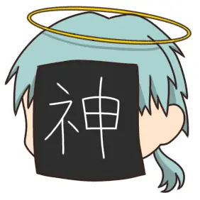 Profile image of しんぺい神