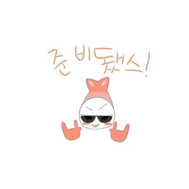 Profile image of 찬스