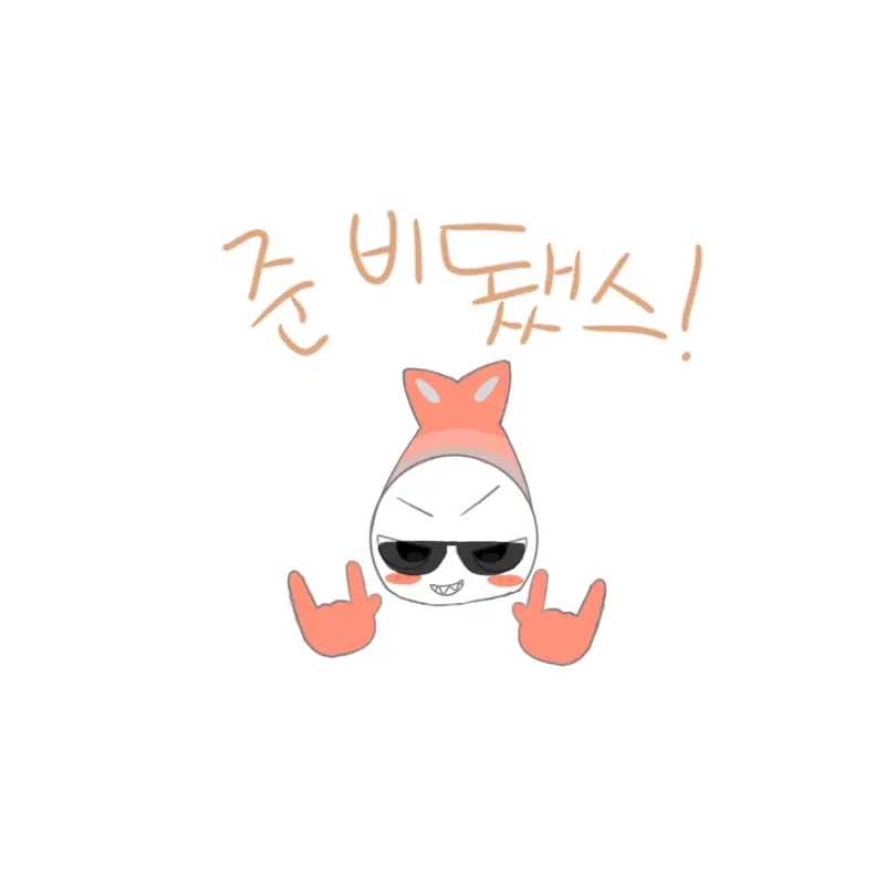 AiryMint1390의 여우기 누명을?포세칸 학교