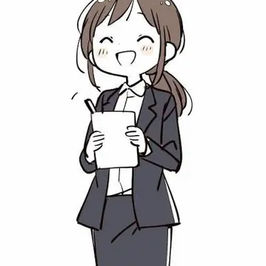 Profile image of 大野