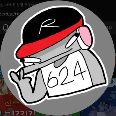 Profile image of 유기사