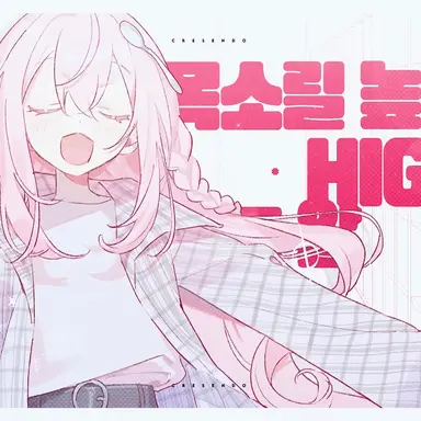Profile image of 낭숟