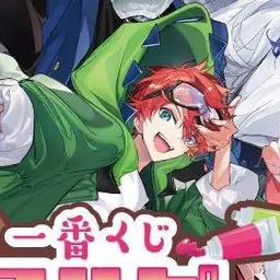 Profile image of じゃぱぱ